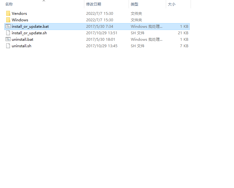 Siemens UG NX 2206 Build 1700中文破解版下載安裝圖文教程、破解注冊方法