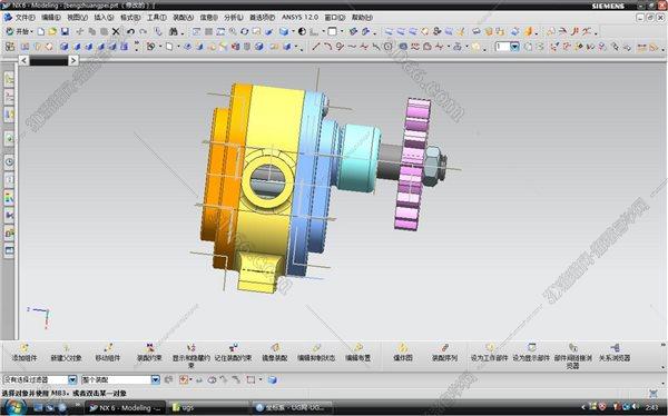 UG NX7.5下載免費中文版【UG NX7.5破解版】官方正式版 UG NX7.5下載免費中文版【UG NX7.5破解版】官方正式版