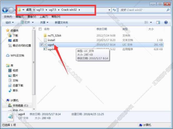 ug軟件下載nx10