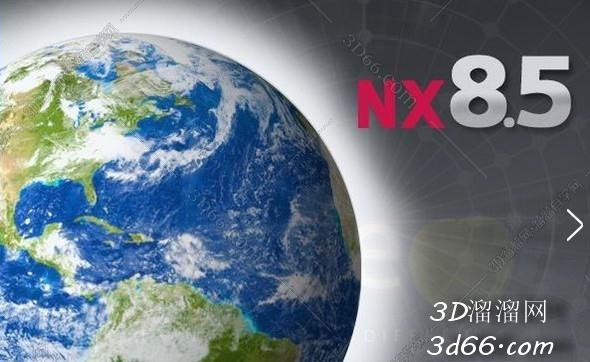 UG NX8.5官方正式版【UG NX8.5破解版】破解中文版 64/32位免費中文版 UG NX8.5官方正式版【UG NX8.5破解版】破解中文版 64/32位免費中文版