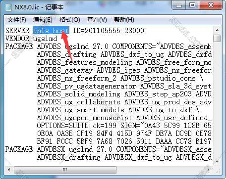 ug nx8.0下載軟件