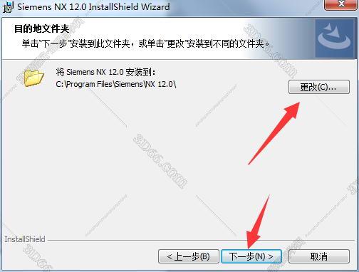 ug軟件下載nx10