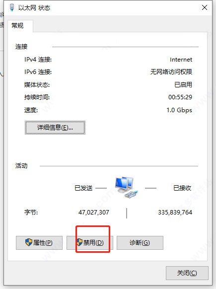 PowerMill 2021 破解版【PowerMill 2021】中文破解版安裝圖文教程、破解注冊方法