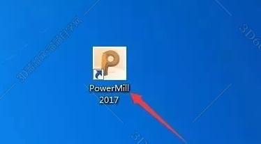 機(jī)明軟件掛不上powermill