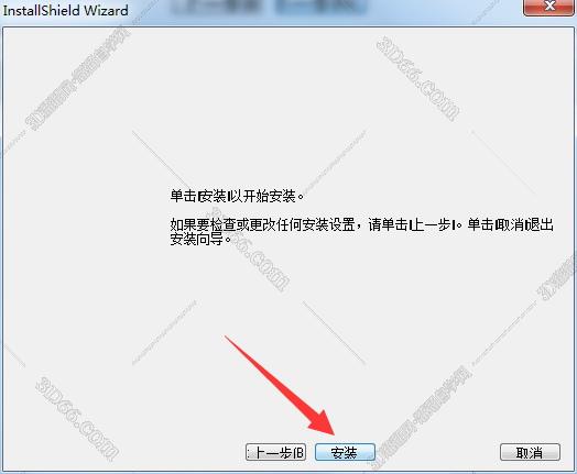 mastercam軟件里所有的中文