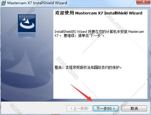 mastercam編程軟件優缺點