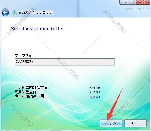 mastercam軟件使用中如何框選