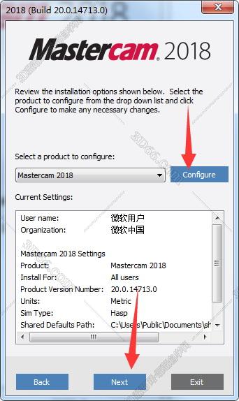 mastercam編程必備軟件