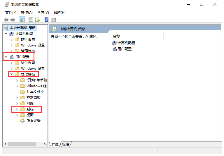 Mastercam 2022【CAD/CAM軟件】專業中文破解版安裝圖文教程、破解注冊方法