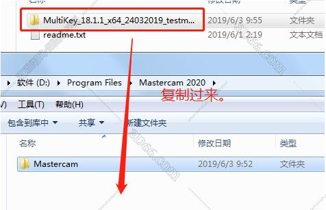 Mastercam軟件學(xué)起來難不難