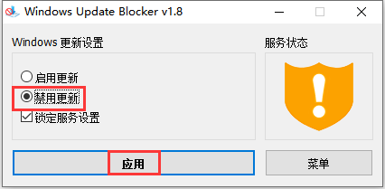 Mastercam 2024最新破解版+安裝教程安裝圖文教程、破解注冊方法