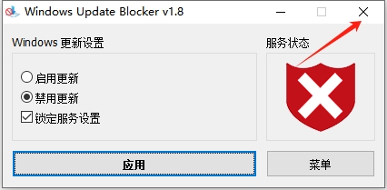 Mastercam 2024最新破解版+安裝教程安裝圖文教程、破解注冊方法