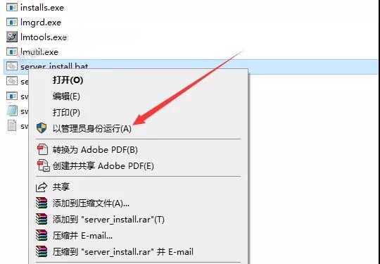 SolidWorks破解版下載 2022【SW 2022】附安裝教程安裝圖文教程、破解注冊方法