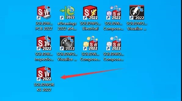 SolidWorks破解版下載 2022【SW 2022】附安裝教程安裝圖文教程、破解注冊方法