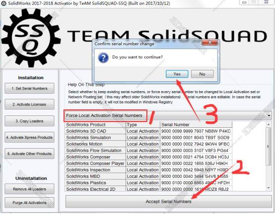 solidworks軟件壓縮包下載