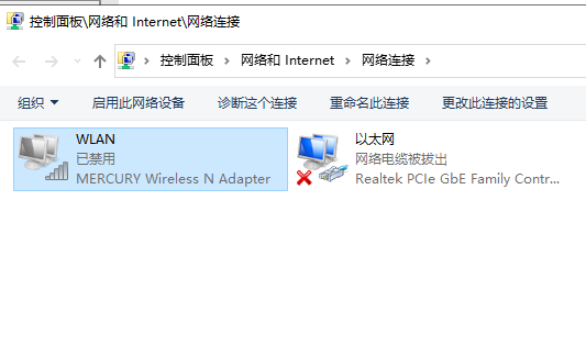 SolidWorks 2023 SP0.1 Full Premium【附安裝教程】完美激活破解版安裝圖文教程、破解注冊方法