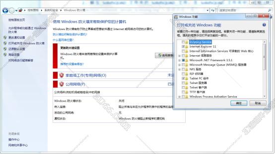 solidworks軟件下載2013