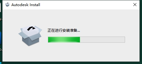 3Dmax 2025.3（附安裝教程）3D建模軟件 簡體破解版安裝圖文教程、破解注冊方法