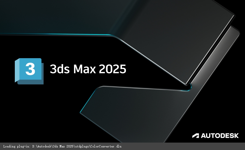 3Dmax 2025.3（附安裝教程）3D建模軟件 簡體破解版安裝圖文教程、破解注冊方法