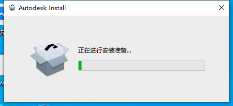 Autodesk AutoCAD 2024.1.3 最新免費激活版安裝圖文教程、破解注冊方法