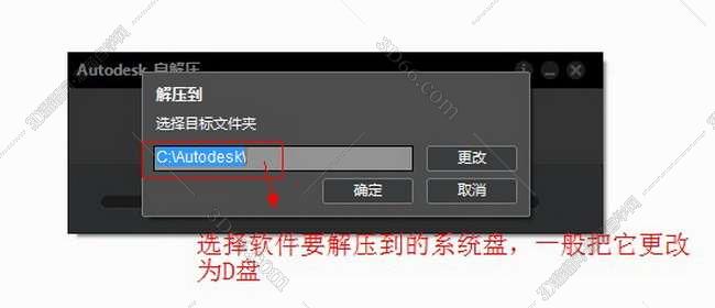 cad統計求和工具插件下載