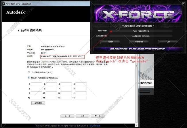 pdf打印cad插件下載地址
