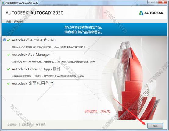 中望cad批量打印插件下載