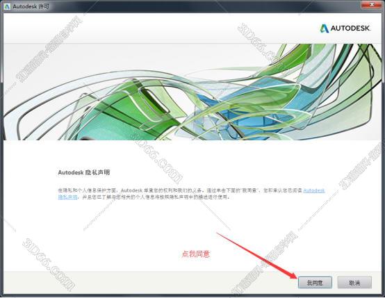 cad軟件標記坐標的插件下載