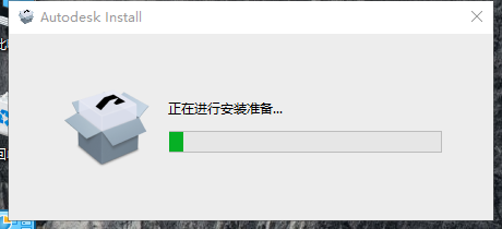 【CAD2024最新版免費下載】AutoCAD 2024 完美直裝破解版安裝圖文教程、破解注冊方法