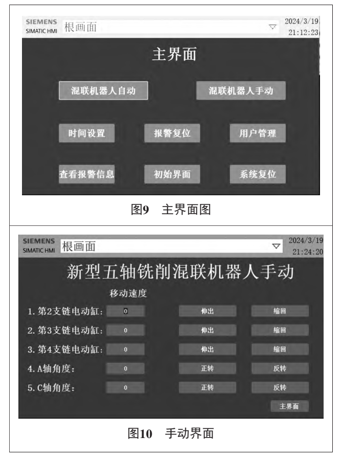 17872146363551.png image.png