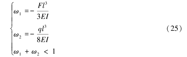 17872830734398.png image.png