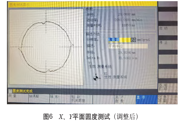 17875489109066.png image.png