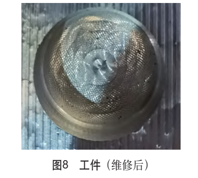 17875489294466.png image.png