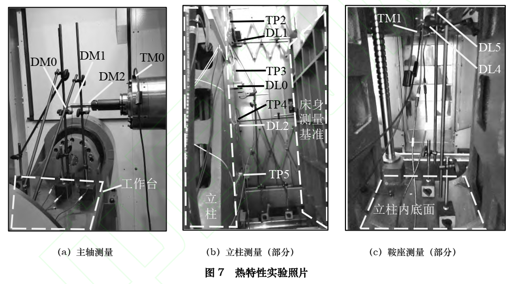 17875520156313.png image.png