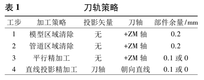 17876415485840.png image.png