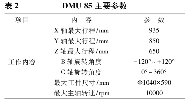 17876416226143.png image.png