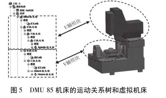 17876416552116.png image.png