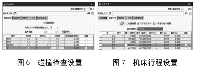 17876416648432.png image.png
