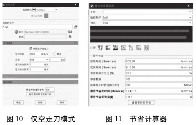17876416824071.png image.png