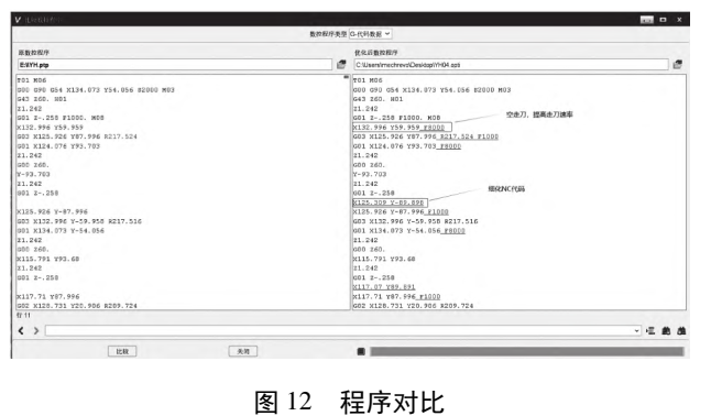 17876416933445.png image.png
