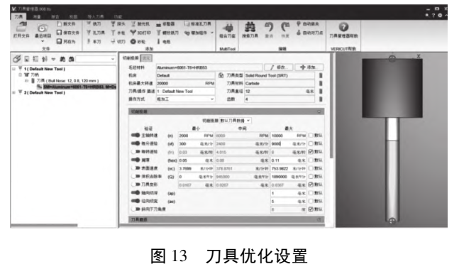 17876417022052.png image.png