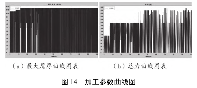 17876417128358.png image.png